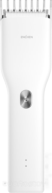 Boost White EC-1001