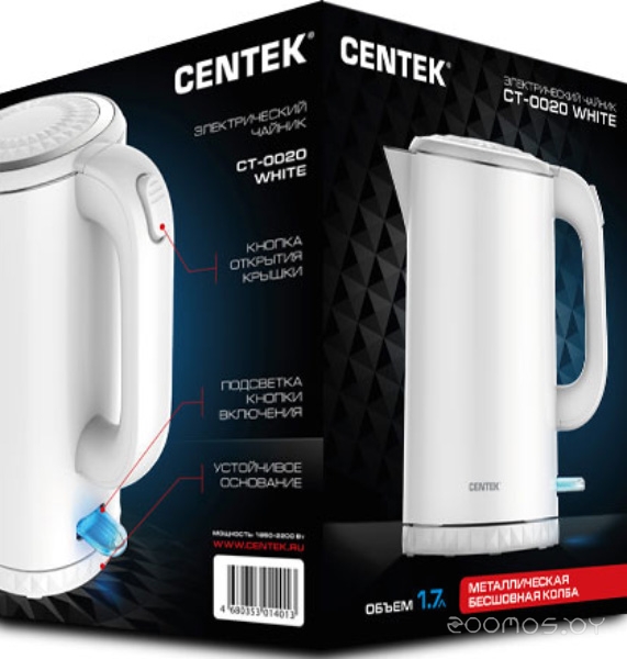 CT-0020 (белый)