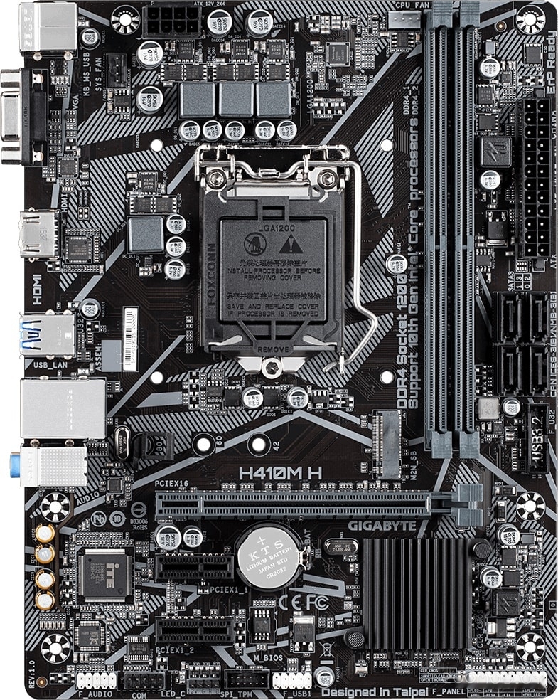 H410M H (rev. 1.0)