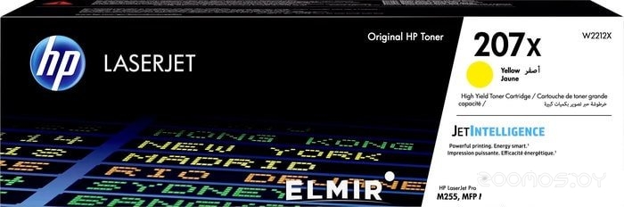 207X W2212X