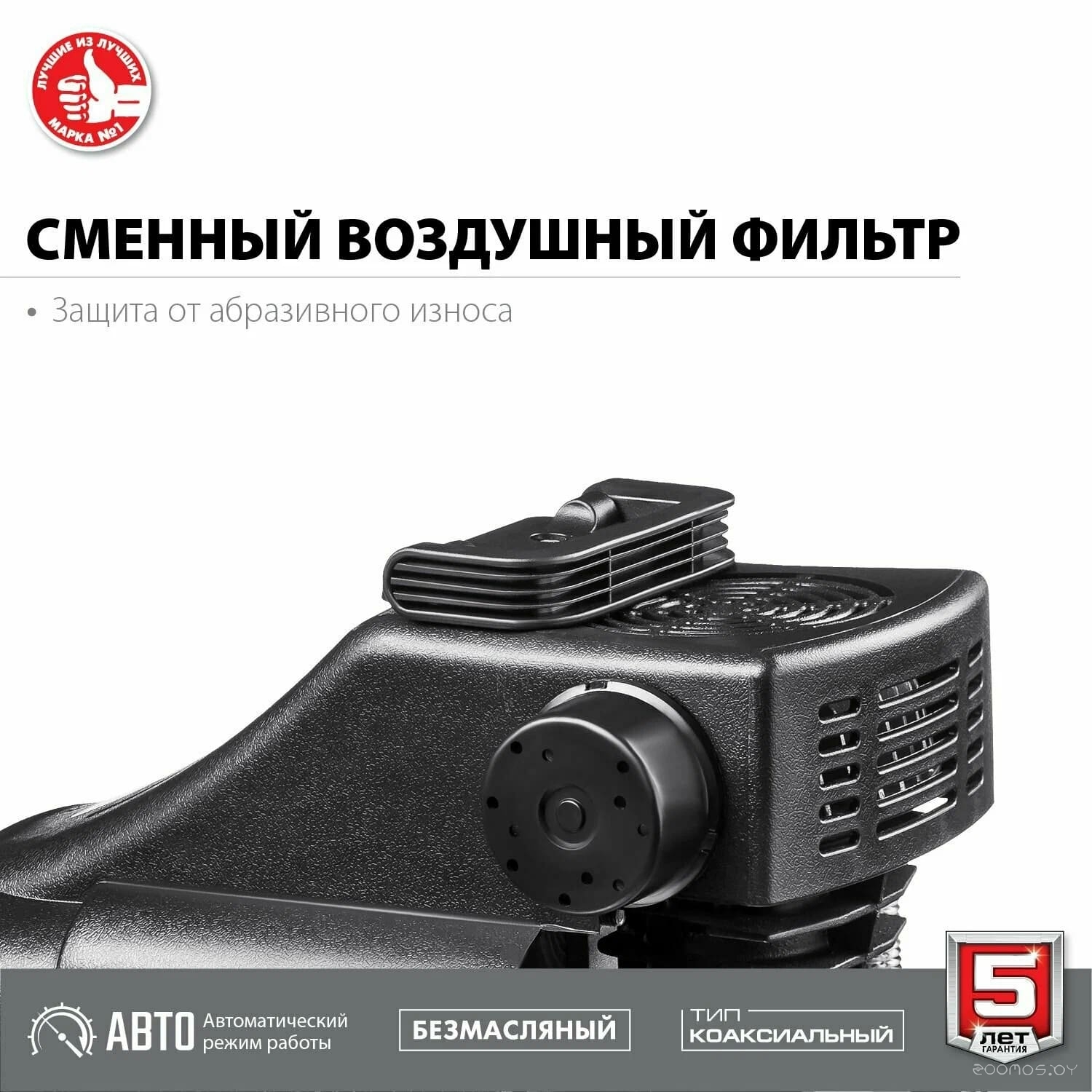 КП-200-6 Н6