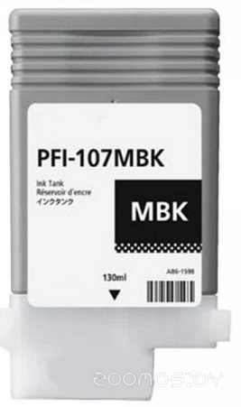 PFI-120MBK