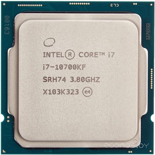Core i7-10700KF