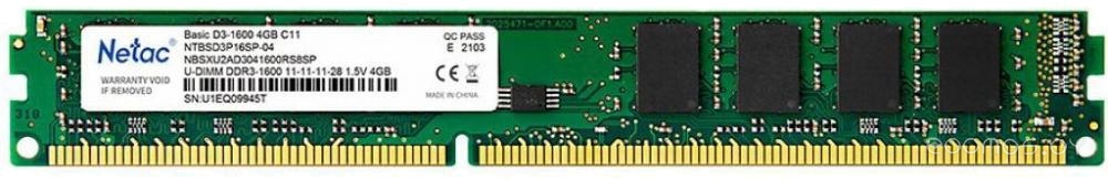 Basic 4GB DDR3 PC3-12800 NTBSD3P16SP-04