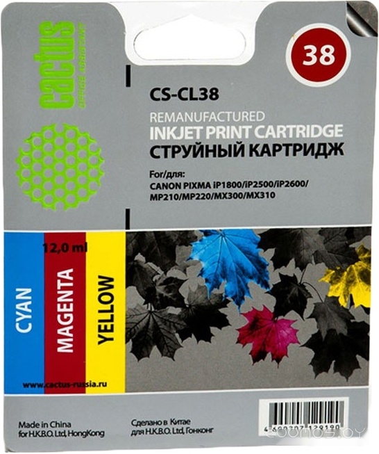 CS-CL38 (аналог Canon CL-38 Color)