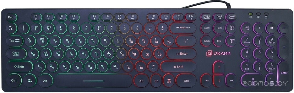 420MRL (черный)