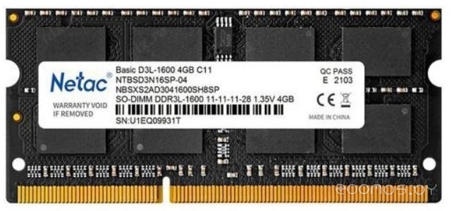 Basic 4GB DDR3 SODIMM PC3-12800 NTBSD3N16SP-04