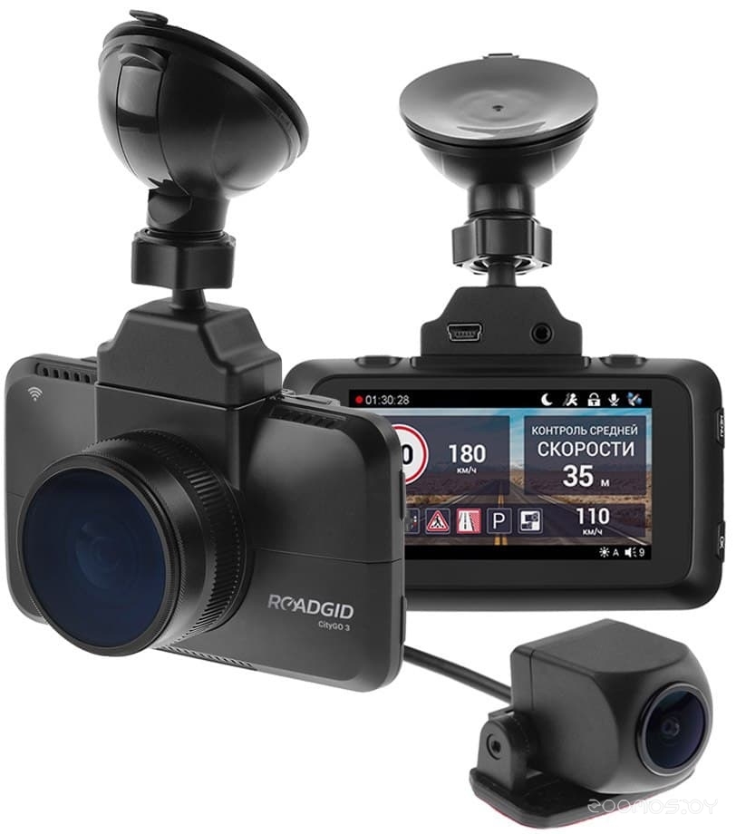 CityGo 3 3 Wi-Fi 2CH