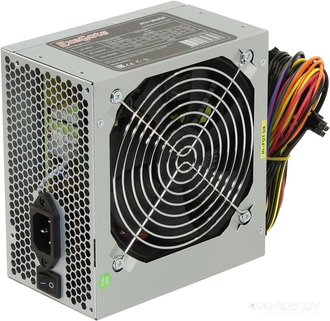 ATX-UN450