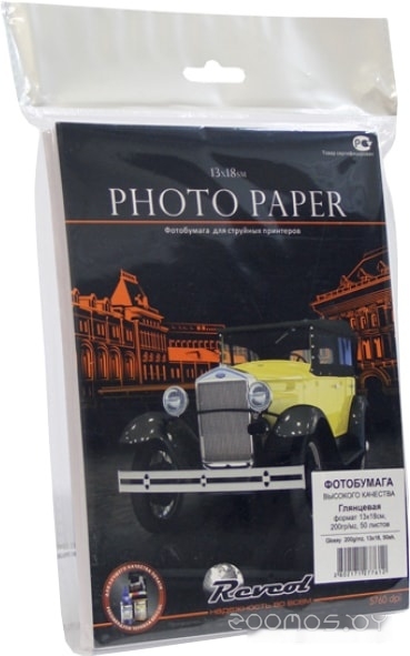 Глянцевая A5 200 г/м2 50 л 129275