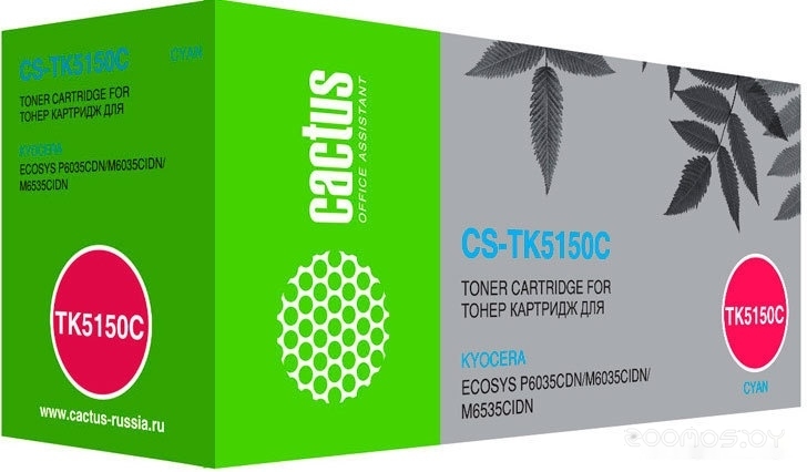 CS-TK5150C (аналог Kyocera TK-5150C)