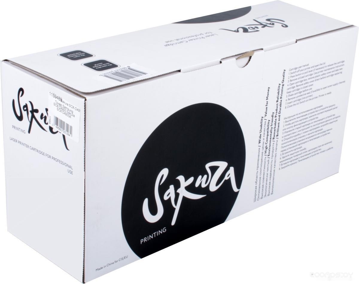 SACF412X (аналог HP CF412X)