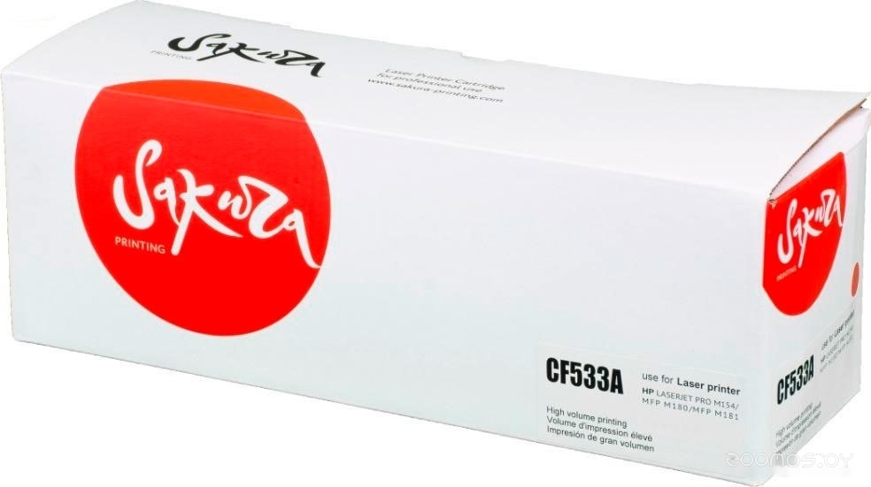 SACF533A (аналог HP CF533A)