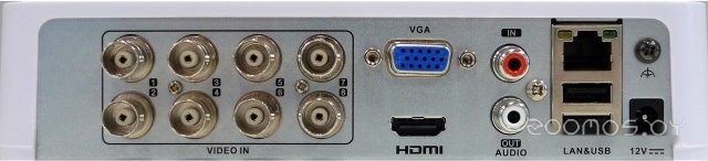 DS-H208Q
