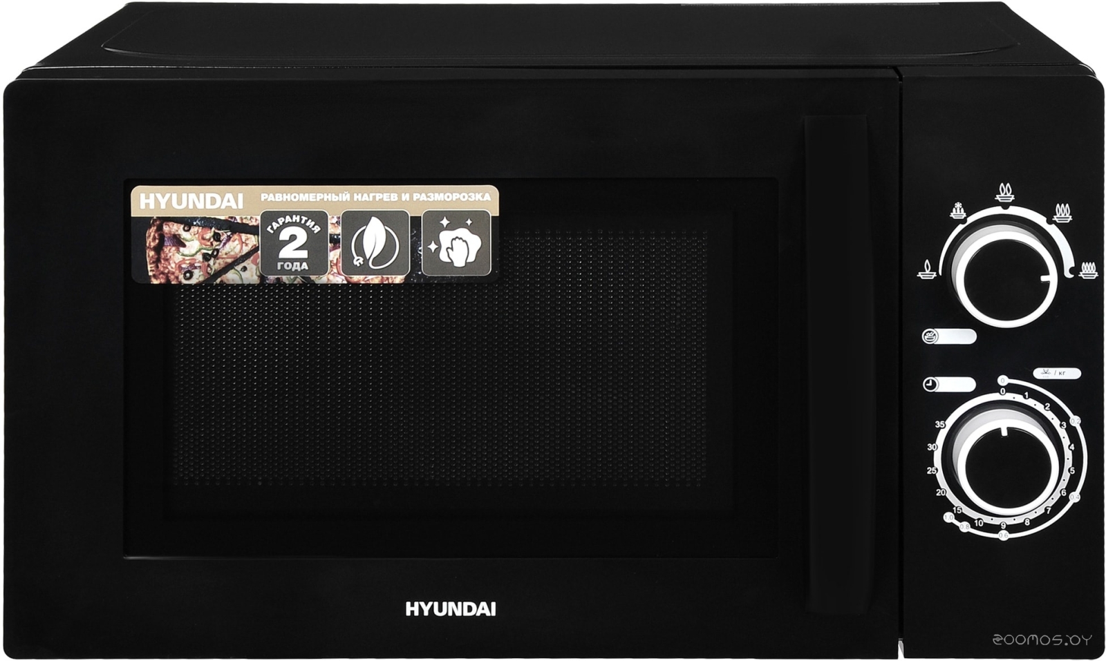 HYM-M2058