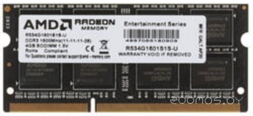 Radeon R5 Entertainment 4GB DDR3 SODIMM PC4-12800 R534G1601S1S-U