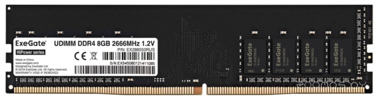 HiPower 8GB DDR4 PC4-21300 EX288050RUS