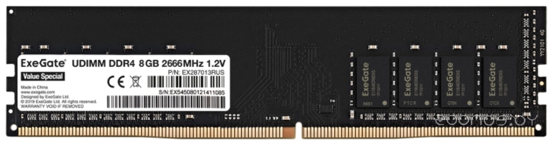 Value Special 8GB DDR4 PC4-21300 EX287013RUS