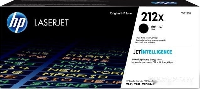 212A W2120X