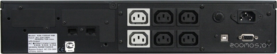 King Pro RM KIN-1500AP LCD RM