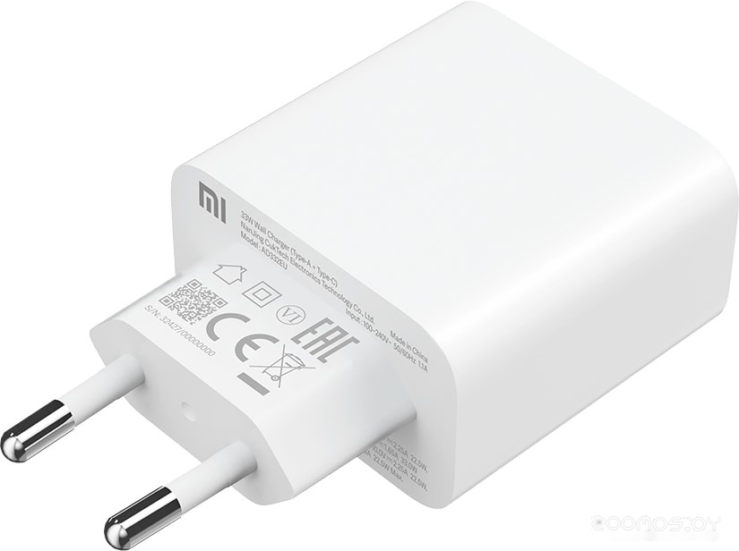 Mi 33W Wall Charger