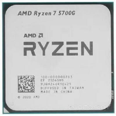 Ryzen 7 5700G