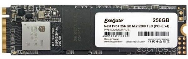 Next Pro+ 256GB EX282321RUS