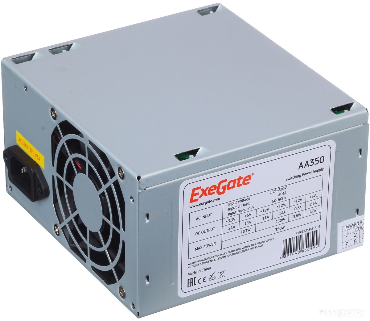 AA350 EX253681RUS