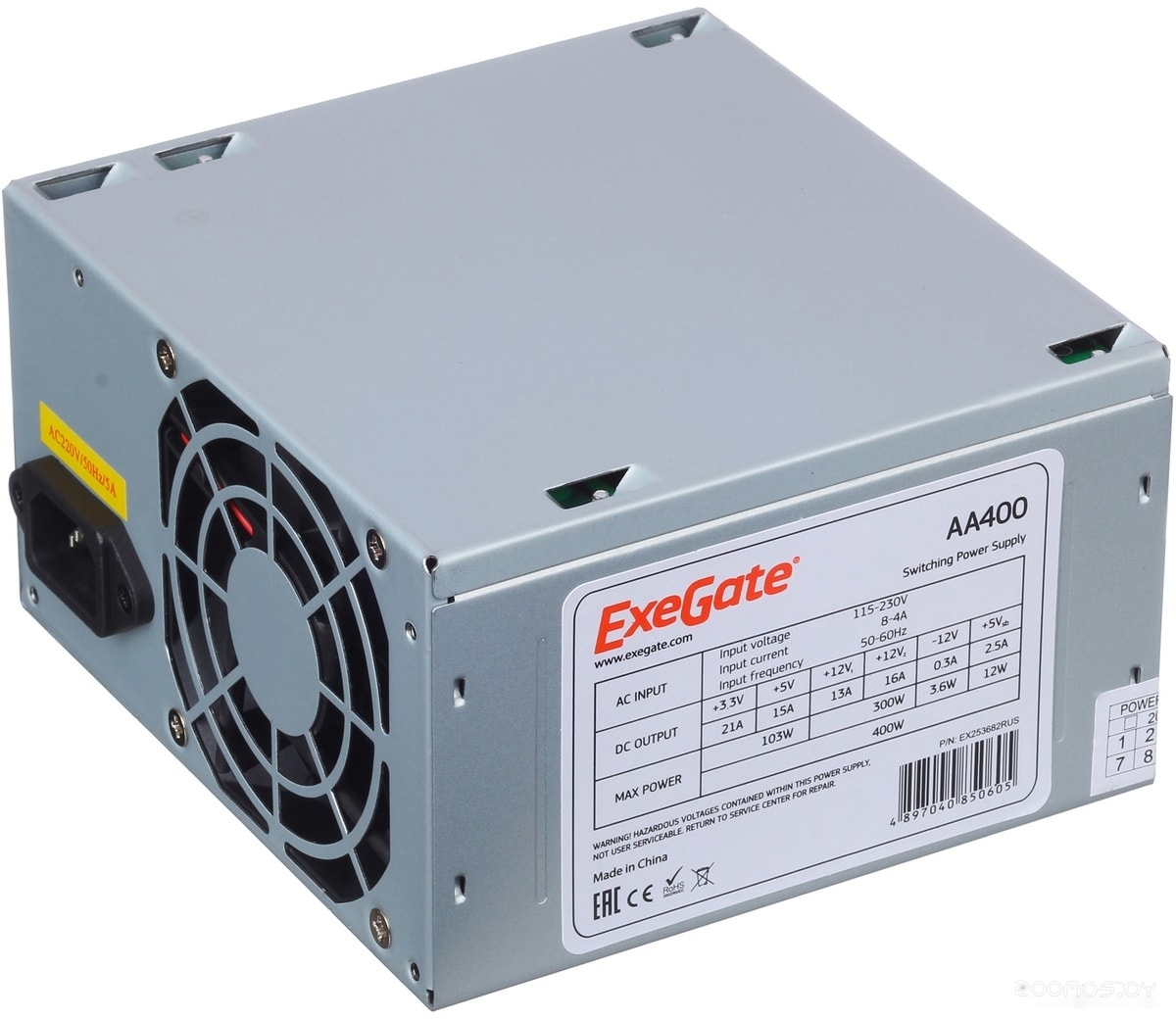 AA400 EX253682RUS