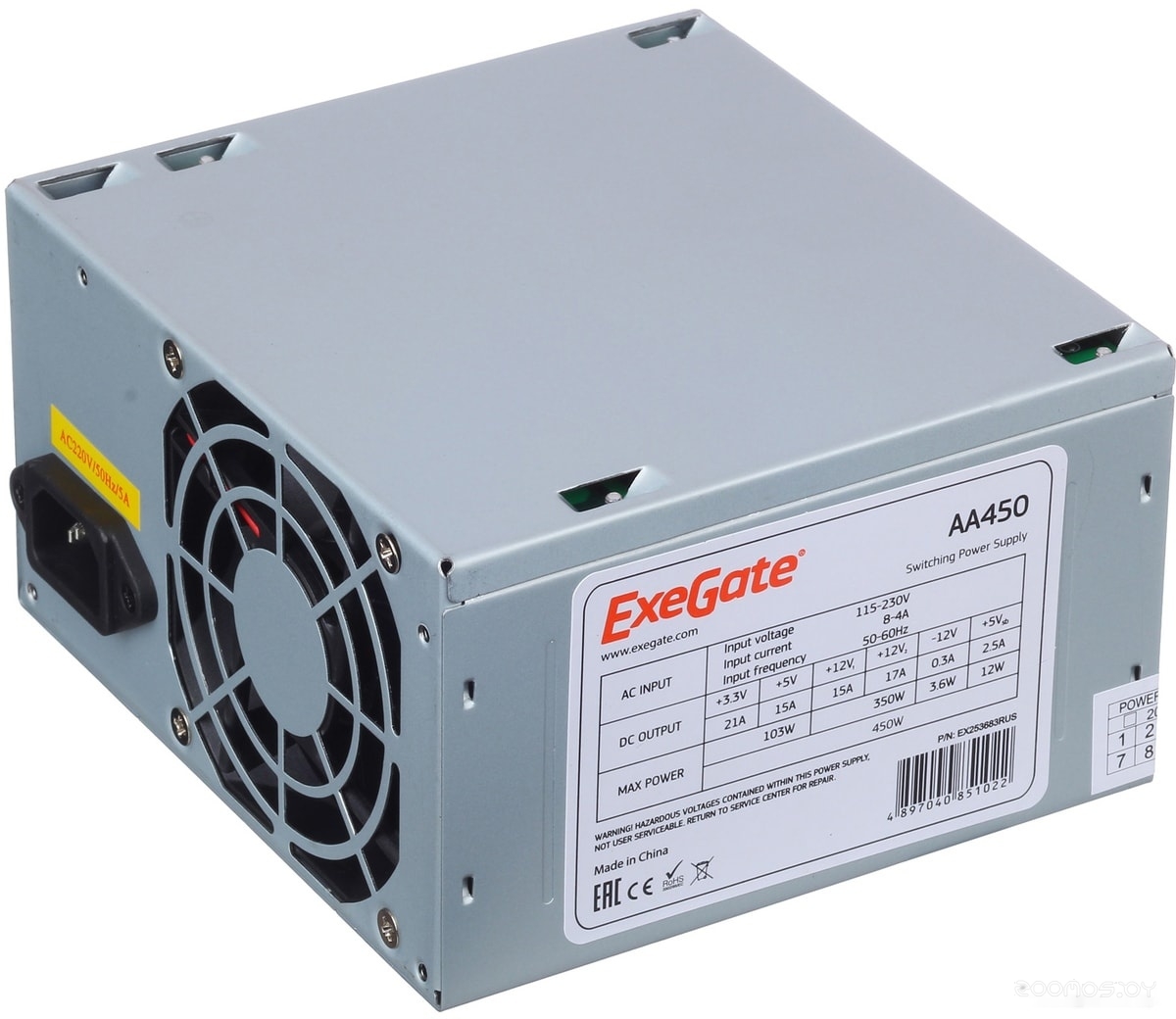 AA450 EX253683RUS