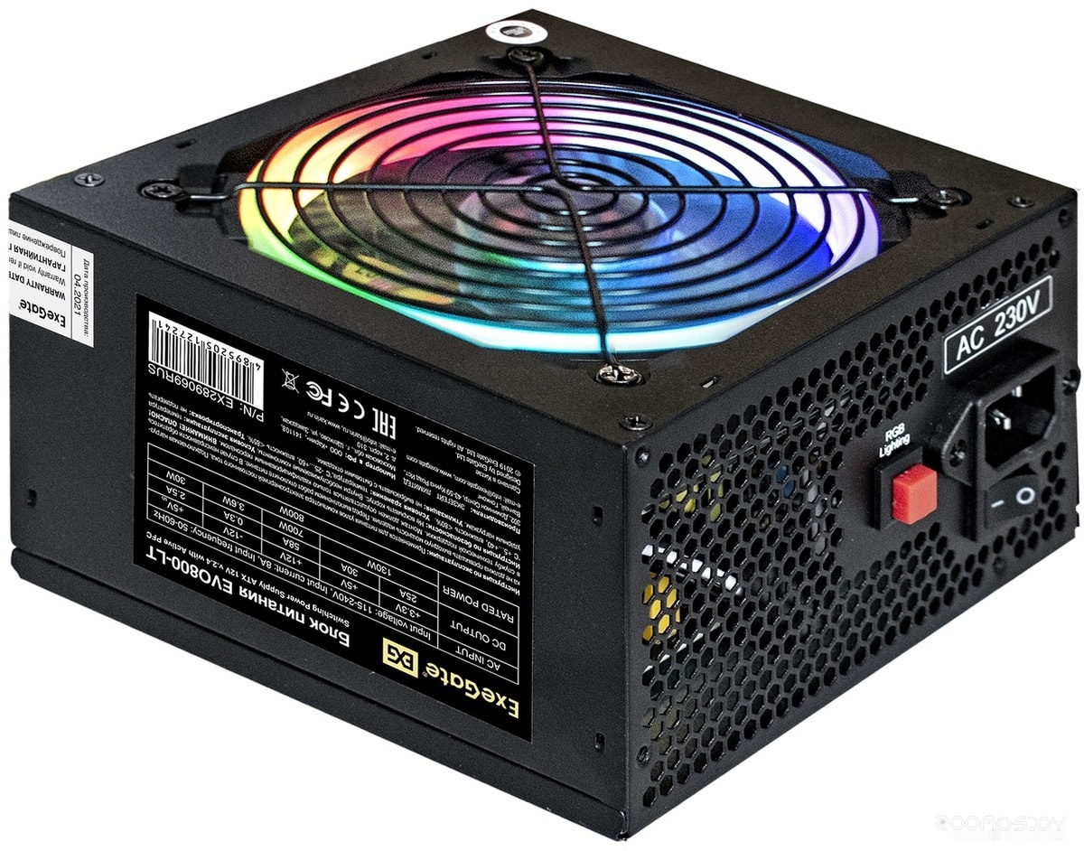 EVO800-LT EX289069RUS-S