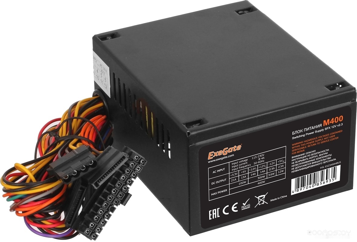 M400 EX234944RUS