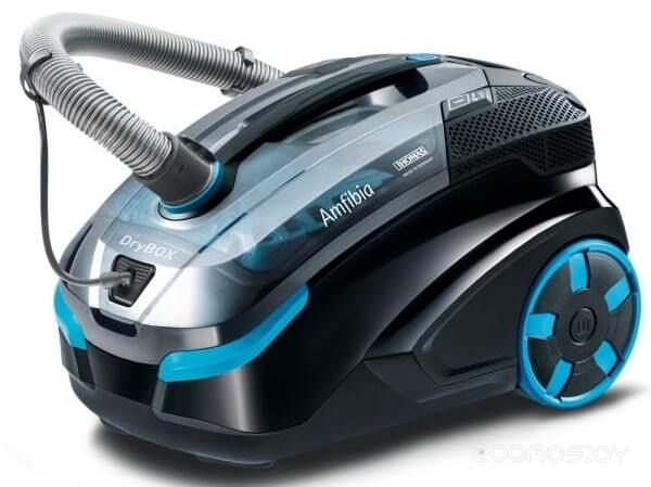 DryBox Amfibia 788596