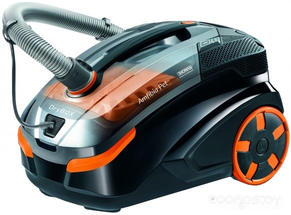 DryBox Amfibia Pet 788598