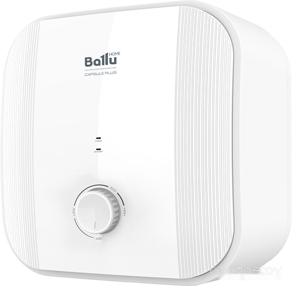 BWH/S 15 Capsule Plus U