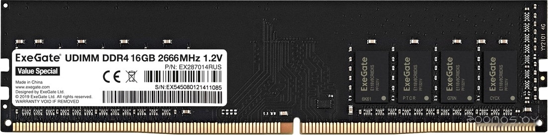 Value Special 16GB DDR4 PC4-21300 EX287014RUS