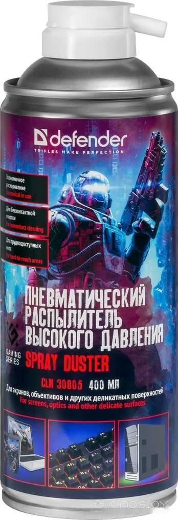 CLN 30805 Gaming (400 мл)