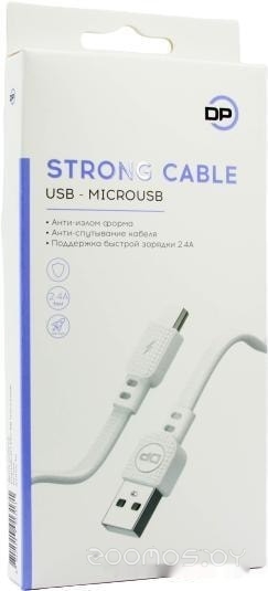 MC-66 microusb (белый)