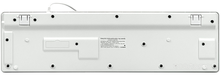 Gan-Kata KGK-16U (белый)