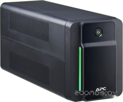 Easy UPS BVX 700VA BVX700LI-GR