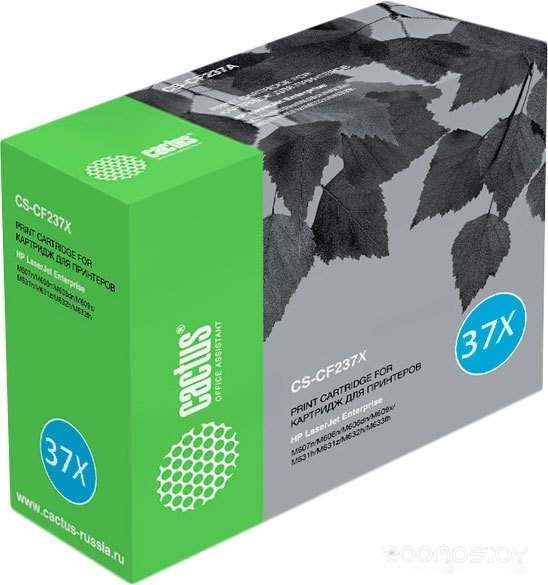 CS-CF237X (аналог HP CF237X)