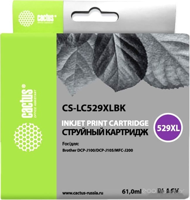 CS-LC529XLBK (аналог Brother LC529XLBK)