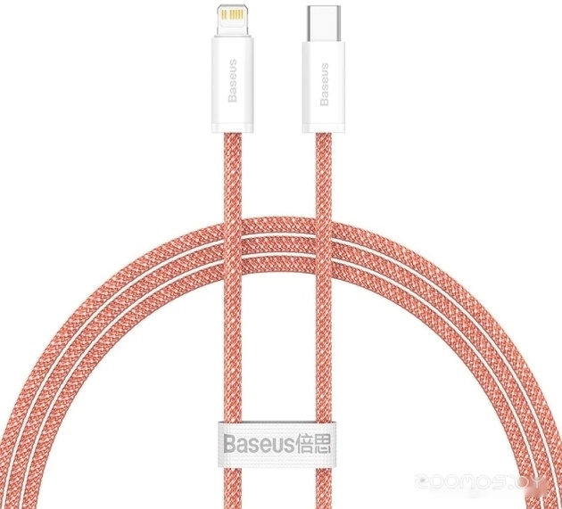 Lightning - USB Type-C CALD000107 (2 м, оранжевый)
