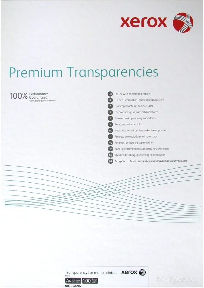 прозрачная A4, 100 л 003R98202