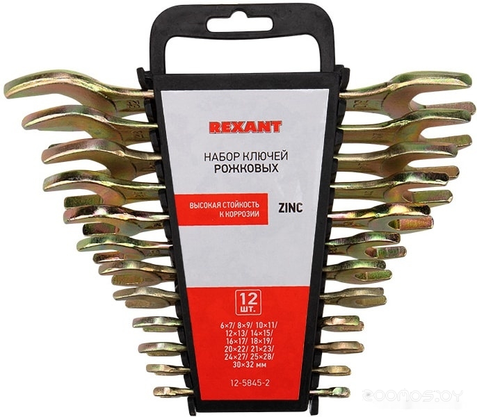 12-5845-2 (12 предметов)