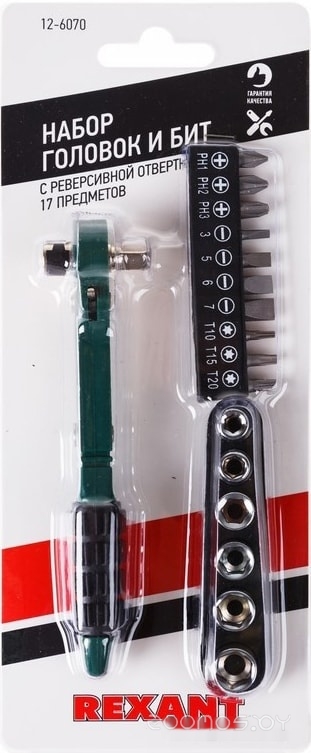 12-6070 (17 предметов)