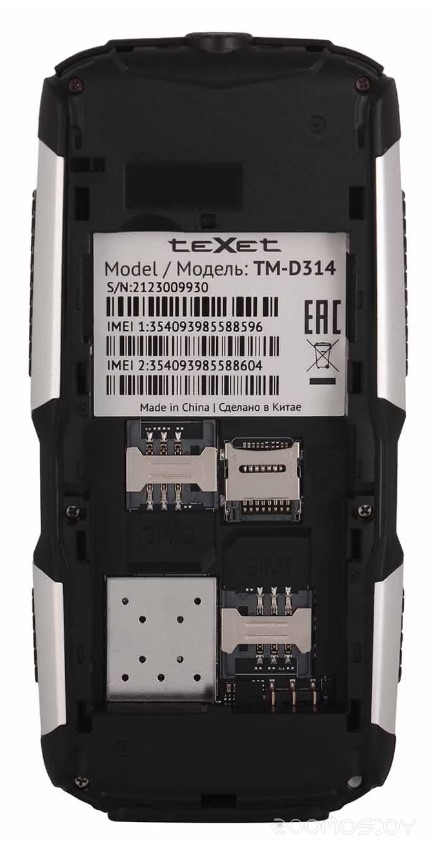 TM-D314 (черный)