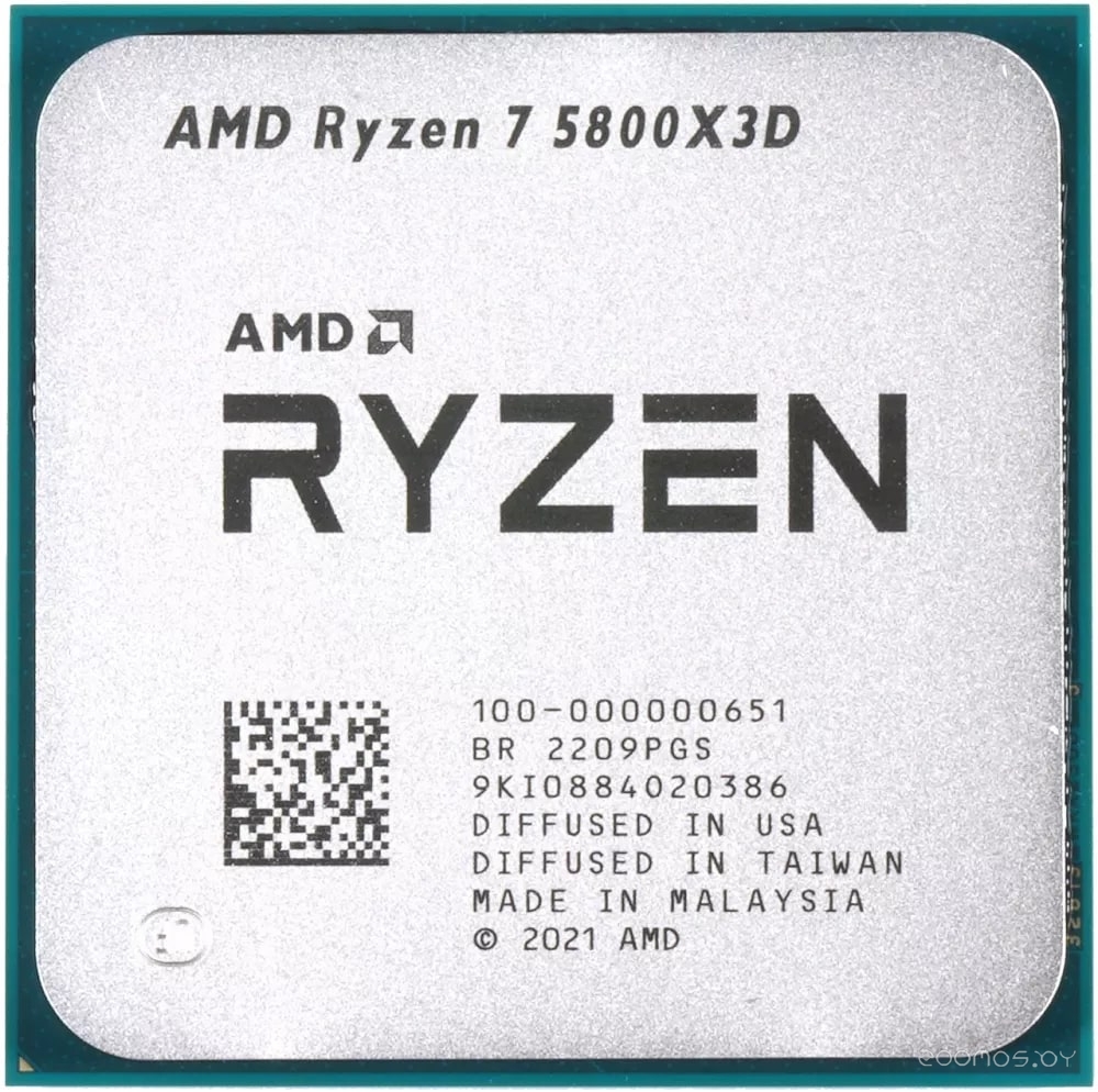 Ryzen 7 5800X3D