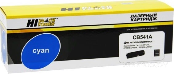 HB-CB541A/CE321A (аналог HP CB541A, CE321A)