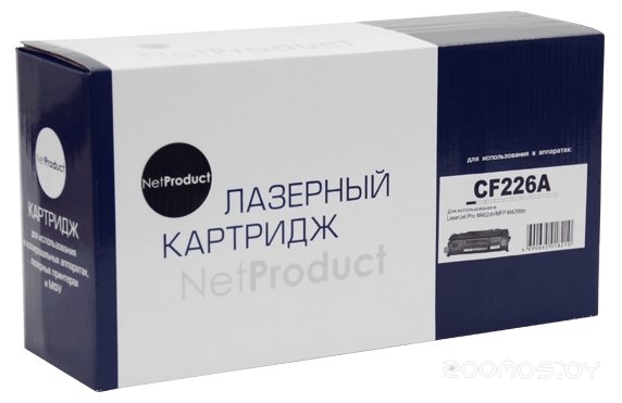 N-CF226A (аналог HP CF226A)